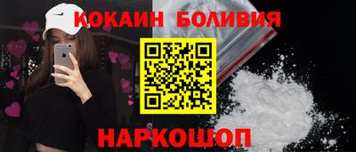 mix Балаково