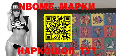 mix Балаково