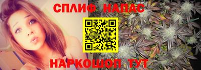 mix Балаково