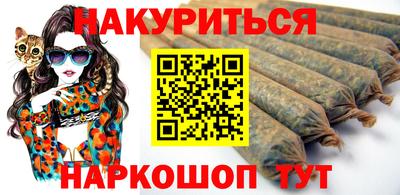 mix Балаково