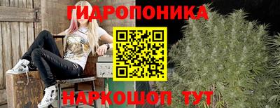 mix Балаково