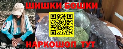 mix Балаково