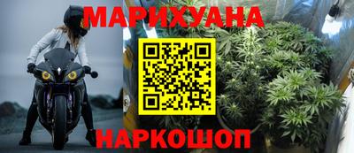 mix Балаково