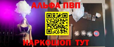 mix Балаково