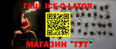 mix Балаково