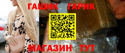 mix Балаково