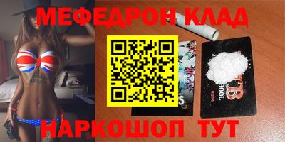 каннабис Будённовск